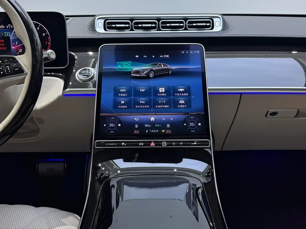 Mercedes-Maybach S-Class 2025 S 480 4MATIC