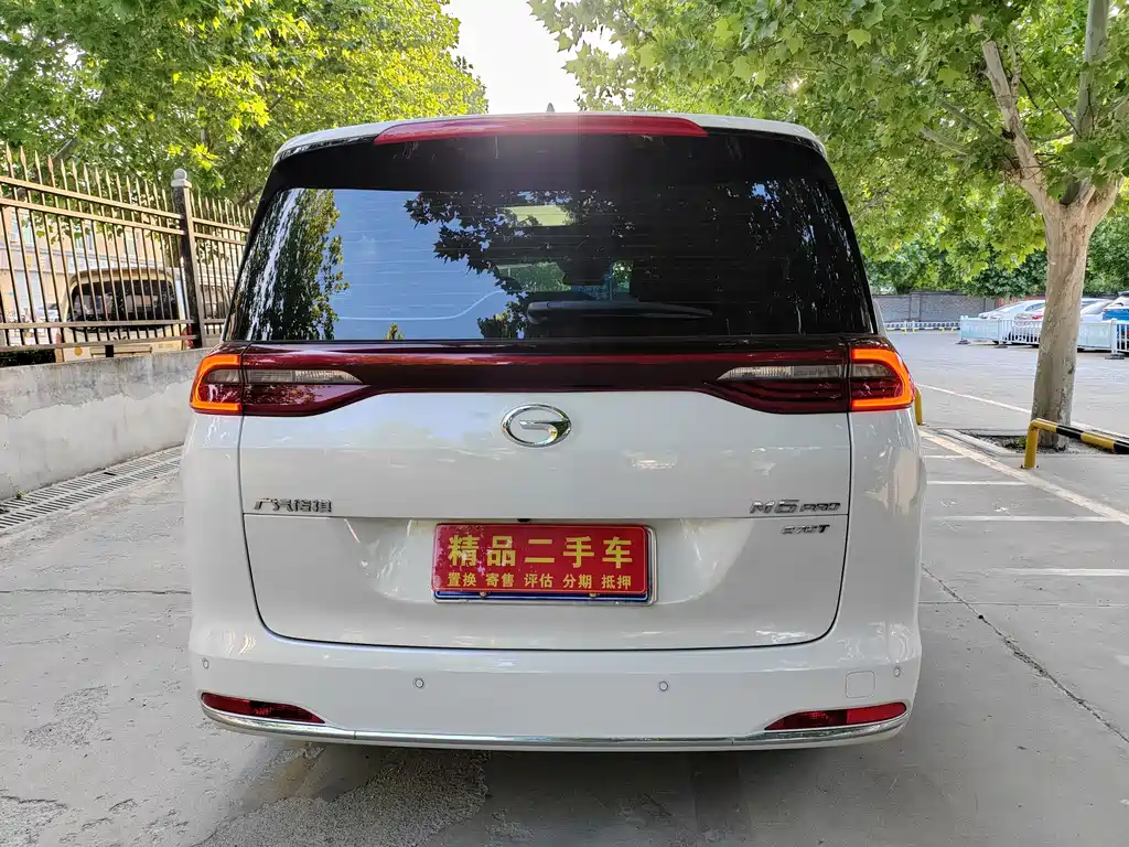 GAC Trumpchi M6 2023 PRO 270T DCT Premium Edition