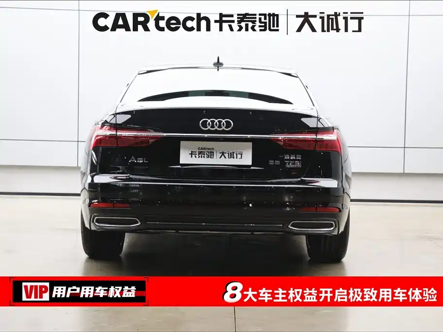 Audi A6L 2022 55 TFSI quattro Flagship Elegant Edition