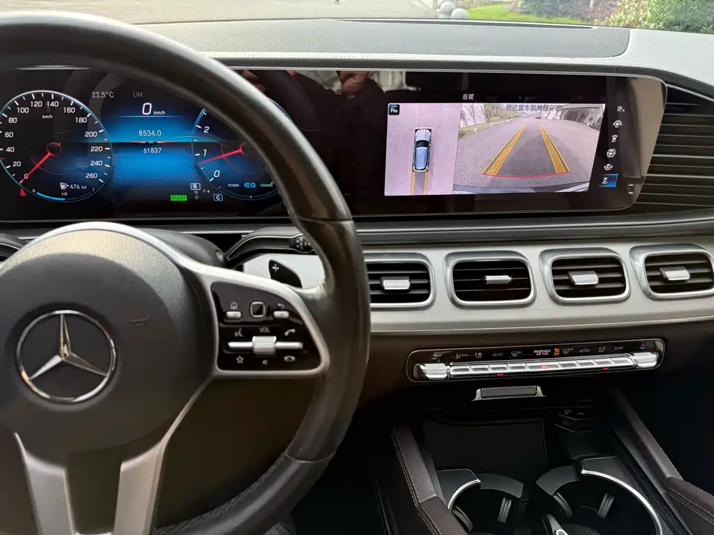 Mercedes-Benz GLE 2020 Facelift GLE 450 4MATIC Dynamic