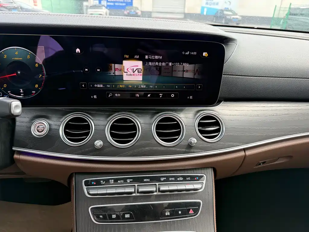 Mercedes-Benz E-Class 2021 E 300 L Sport Fashion