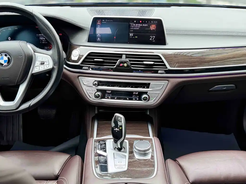 BMW 7 Series 2021 730Li Luxury Package