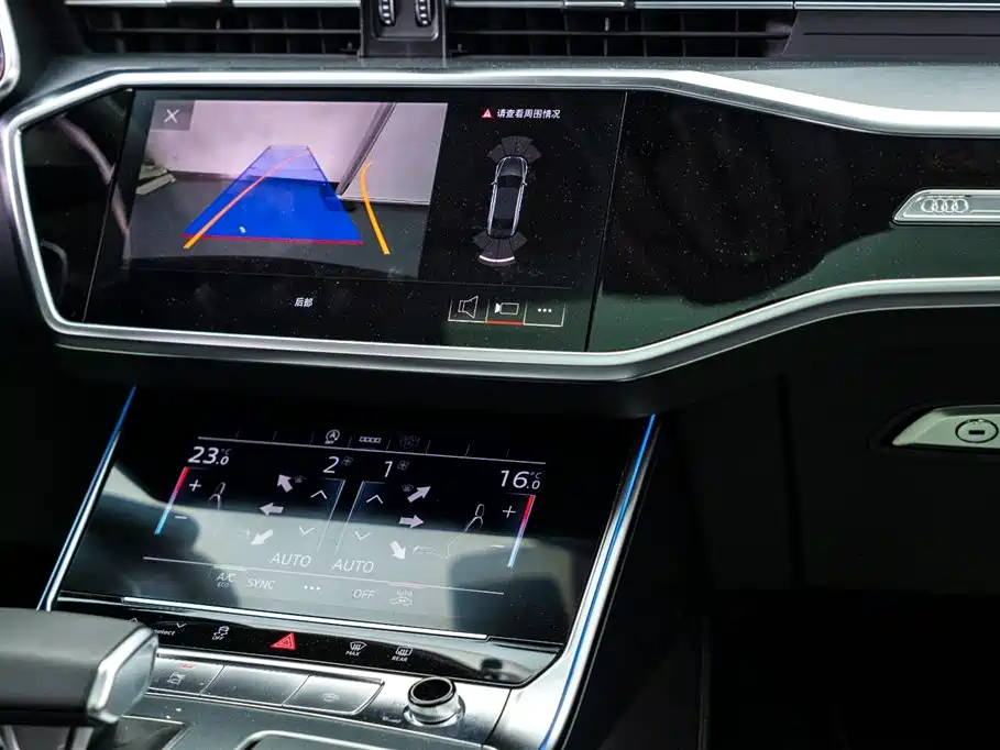 Audi A7L 2024 45 TFSI Luxury