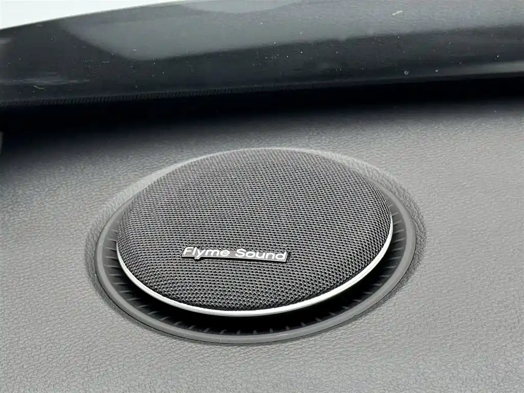 Galaxy A7 EM-i 2025 150km Exploration+