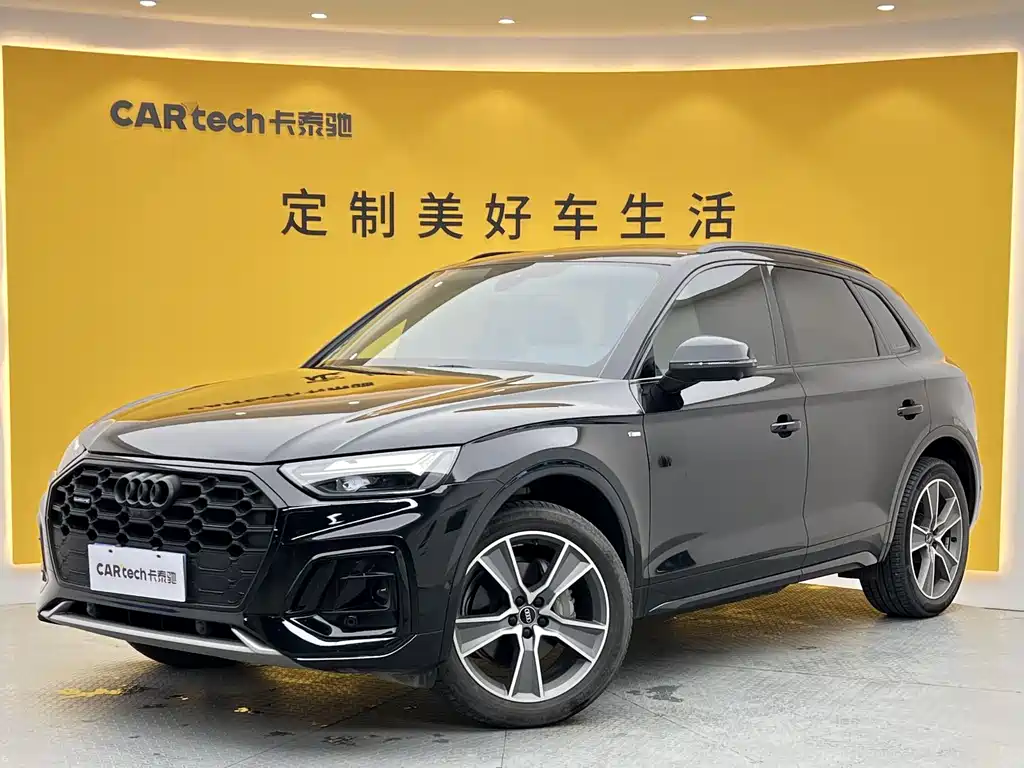 Audi Q5L 2022 40 TFSI Luxury Dynamic Edition
