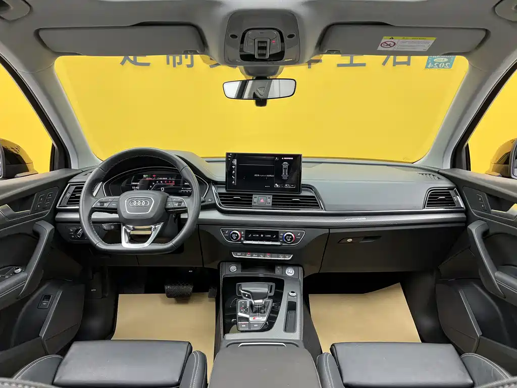 Audi Q5L 2022 40 TFSI Luxury Dynamic Edition