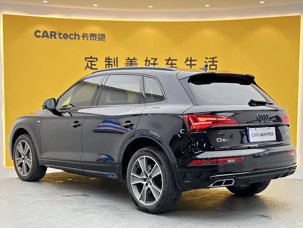Audi Q5L 2022 40 TFSI Luxury Dynamic Edition
