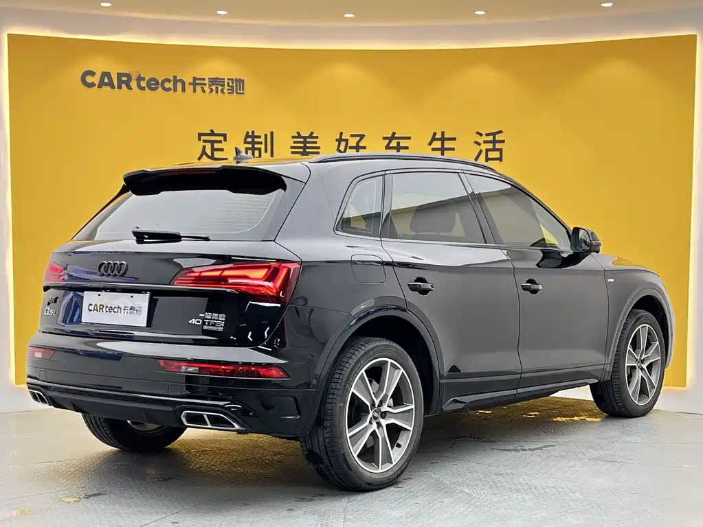 Audi Q5L 2022 40 TFSI Luxury Dynamic Edition