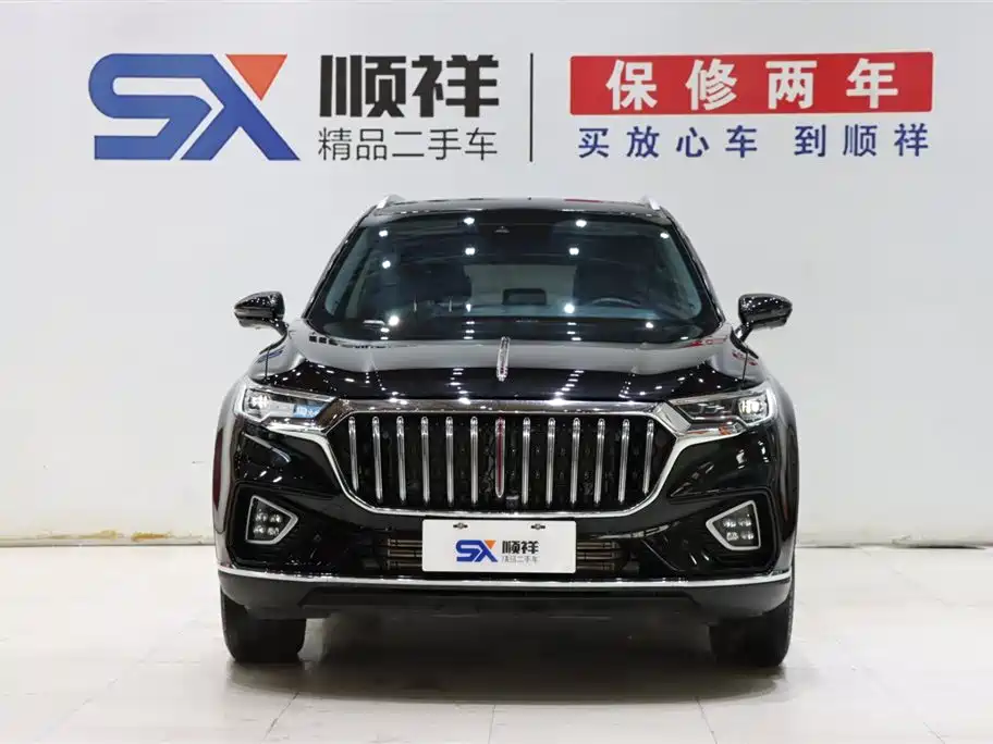 Hongqi HS5 2022 Facelift 2.0T ZhiLian QiXiang Edition