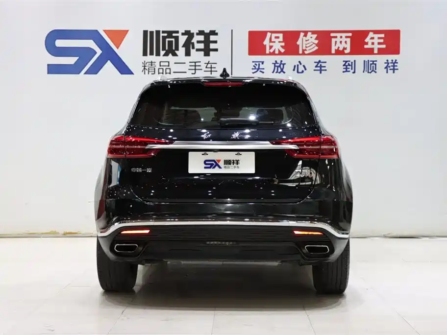 Hongqi HS5 2022 Facelift 2.0T ZhiLian QiXiang Edition