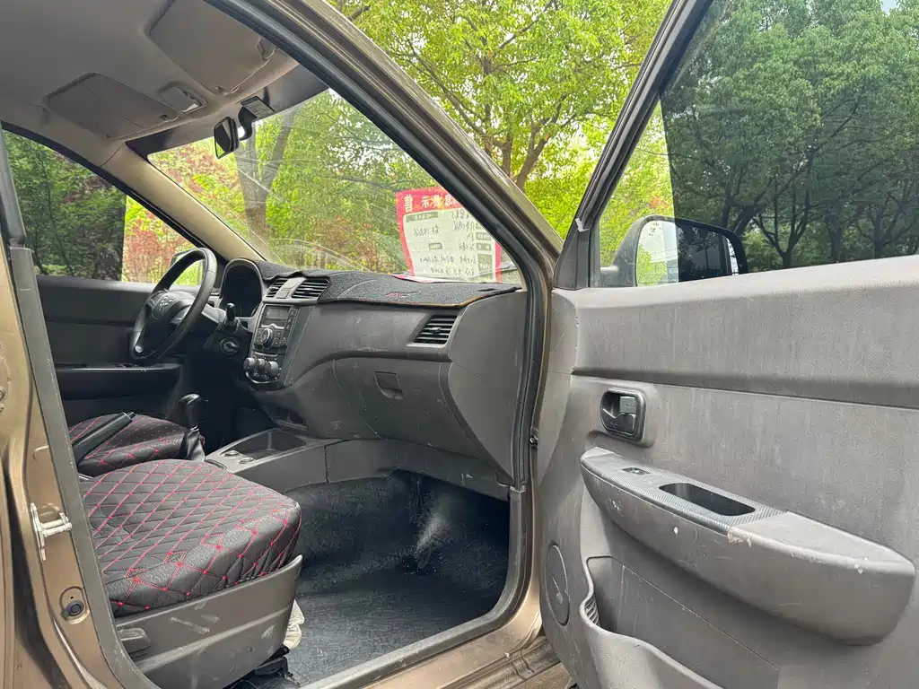 Wuling Hongguang 2015 1.2L S Basic Euro V
