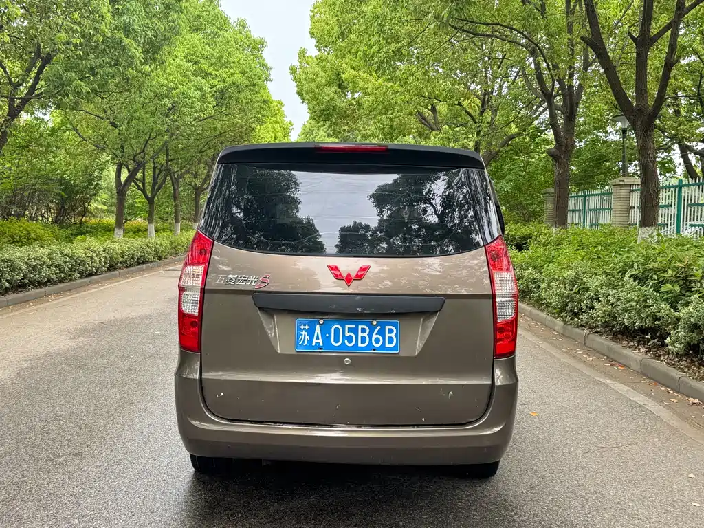 Wuling Hongguang 2015 1.2L S Basic Euro V