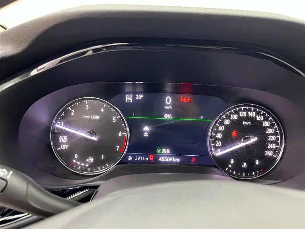 Buick Envision Plus 2021 Avenir 7-Seater