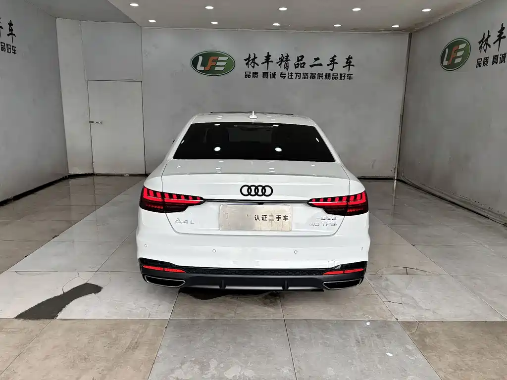 Audi A4L 2024 40 TFSI Luxury Dynamic Edition