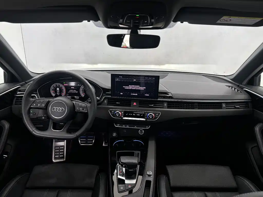 Audi A4L 2024 40 TFSI Luxury Dynamic Edition