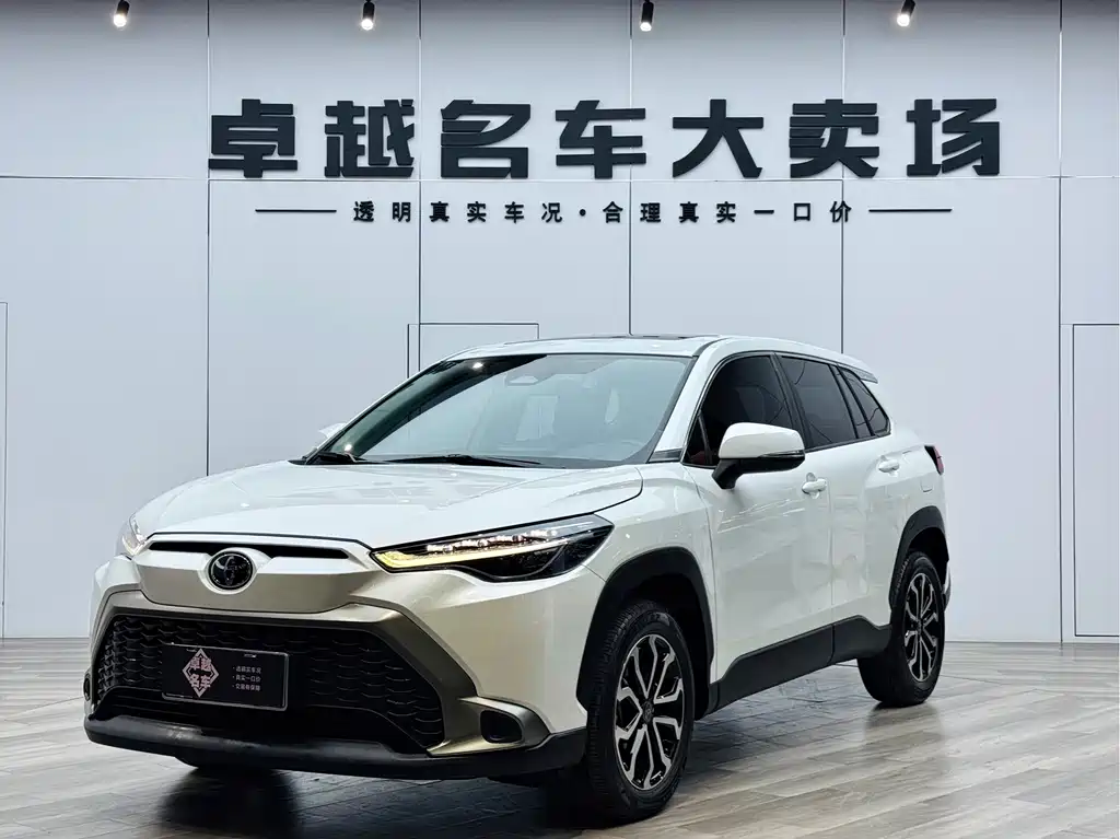 Frontlander 2023 2.0L CVT Luxury Edition