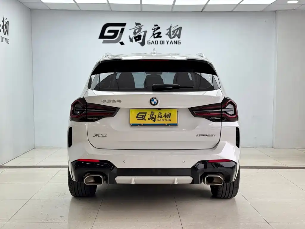 BMW X3 2023 xDrive25i M Sport Package