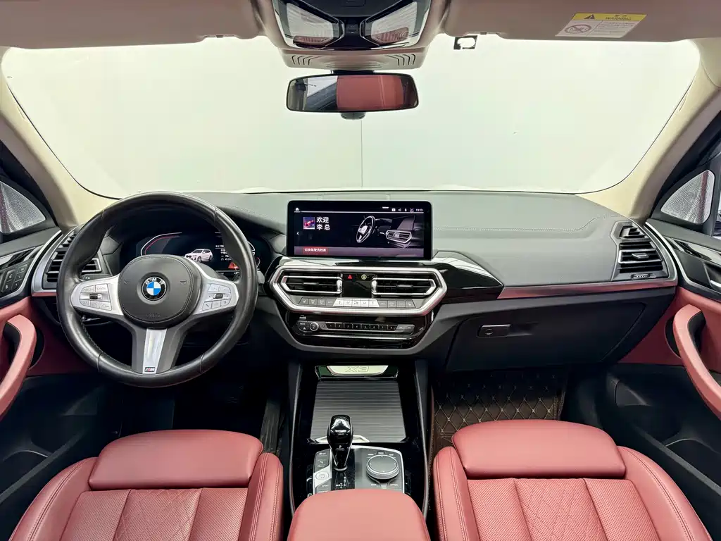 BMW X3 2023 xDrive25i M Sport Package
