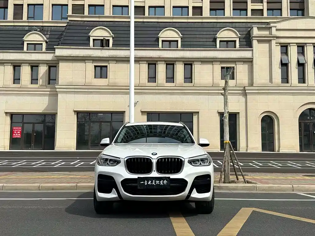 BMW X3 2021 xDrive30i Leading Edition M Sport Package
