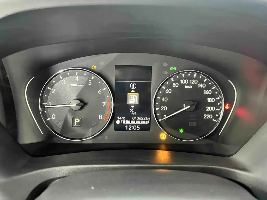 Honda XR-V 2023 1.5L CVT Thermal Edition