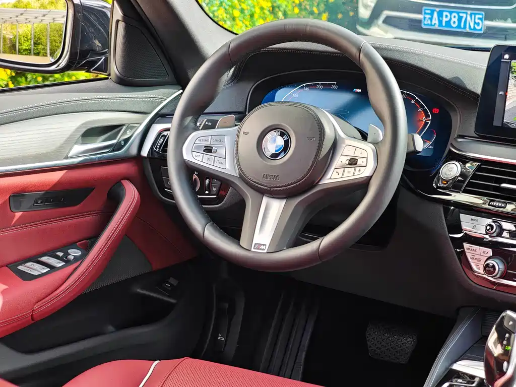 BMW 5 Series 2023 530Li M Sport