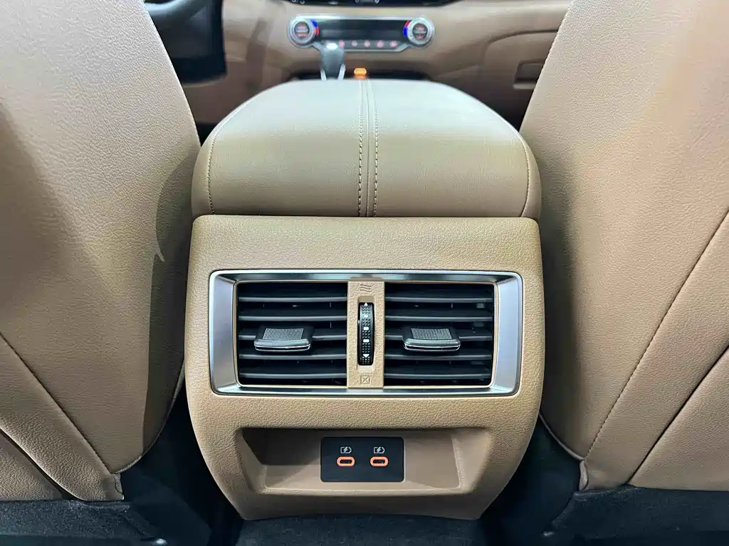 Nissan Altima 2022 2.0L XL-Upr Premium Edition