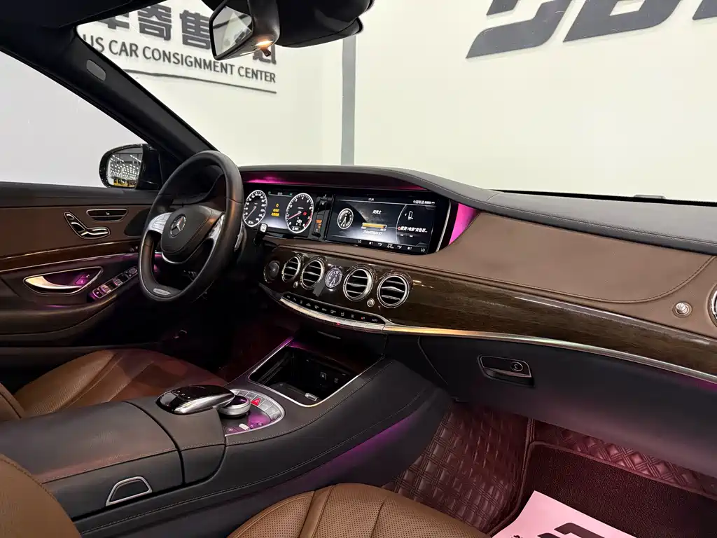 Mercedes-Benz S-Class 2014 S 320 L Business Edition