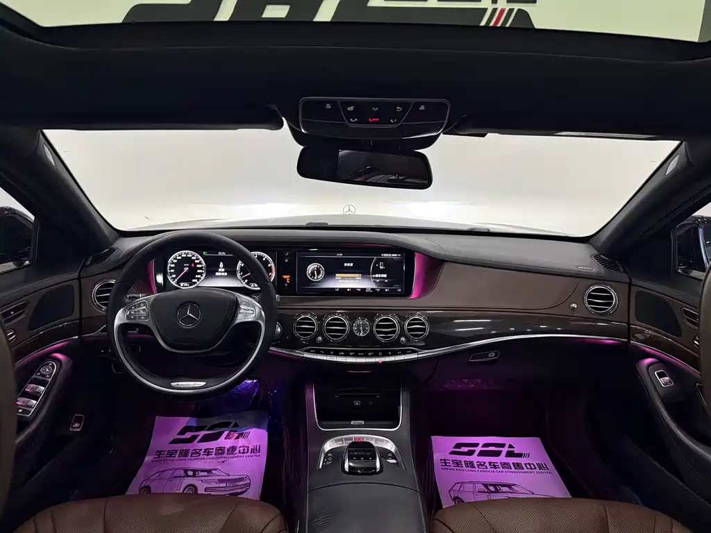 Mercedes-Benz S-Class 2014 S 320 L Business Edition