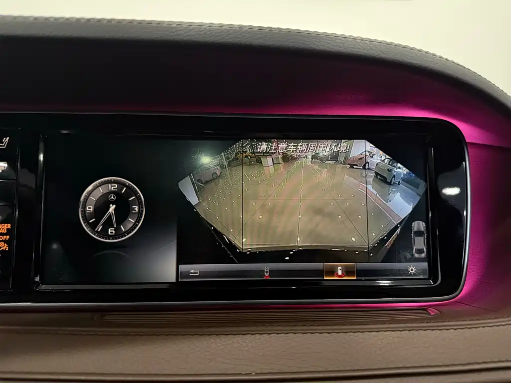 Mercedes-Benz S-Class 2014 S 320 L Business Edition