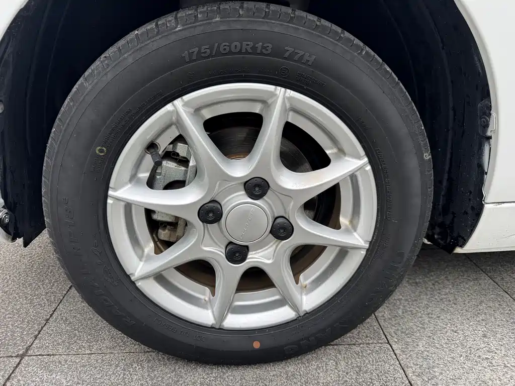 Roewe Clever 2022 311km Yuanqi Bobo Edition