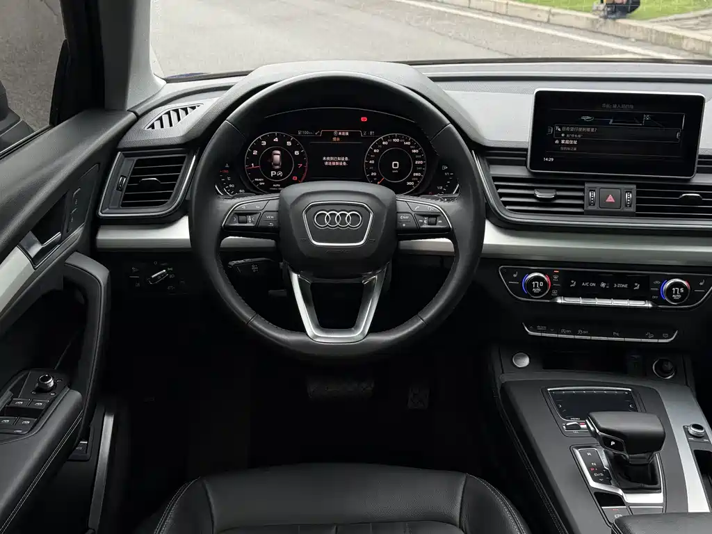 Audi Q5L 2020 40 TFSI Progressive