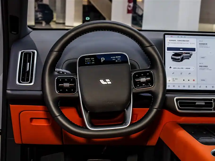 Lixiang L9 2025 Ultra Smart Refresh Edition