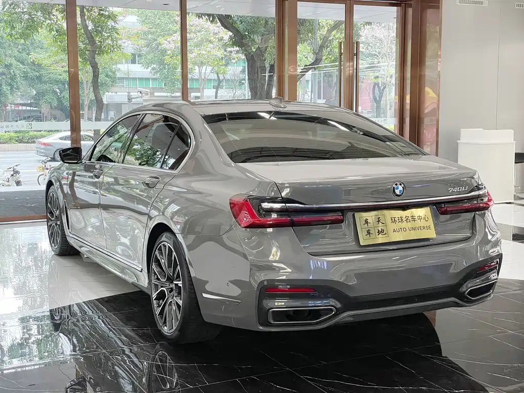 BMW 7 Series 2021 740Li Leading Edition M Sport Package