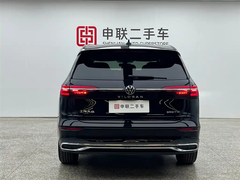 Viloran 2024 380TSI Prestige Edition