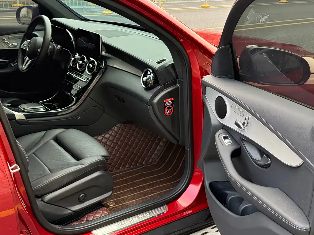 Mercedes-Benz GLC Coupe 2021 GLC 260 4MATIC Coupe SUV