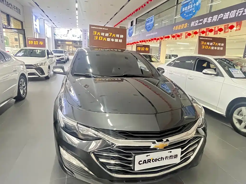 Chevrolet Malibu XL 2019 535T CVT Ruihang Edition
