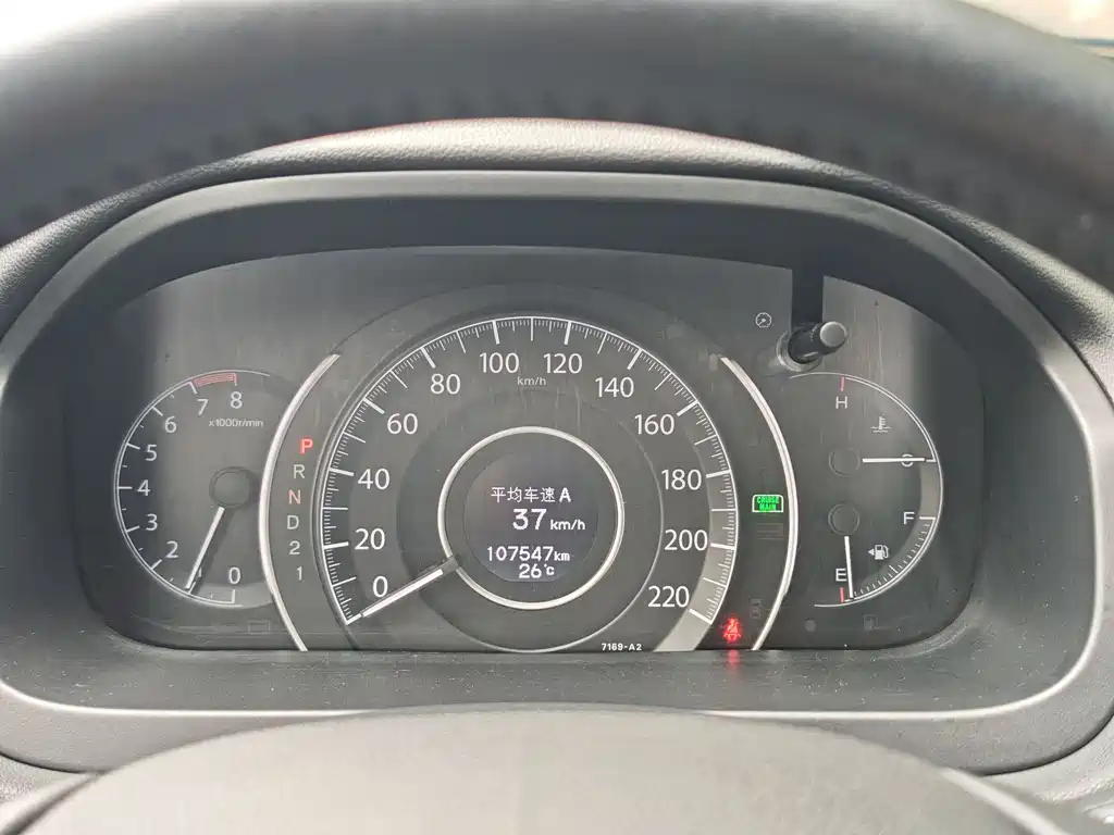 2013 Honda CR-V 2.4L FWD Luxury