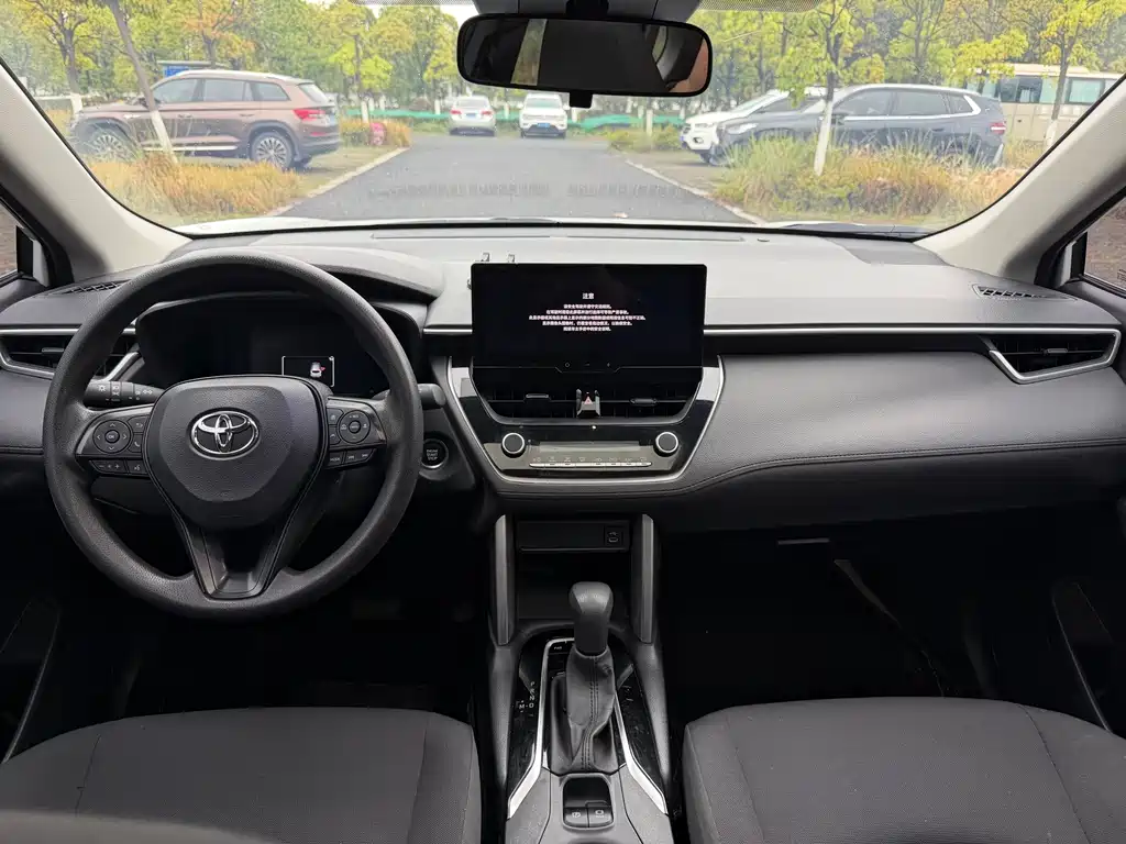 Toyota Corolla Cross 2023 2.0L Elite Edition