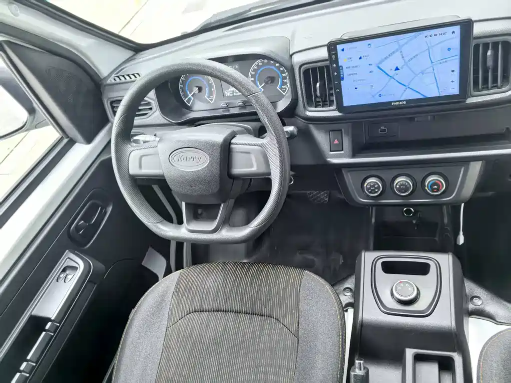 Jiangtun 2022 Jiangtun I Super Transport Edition Gotion High-Tech