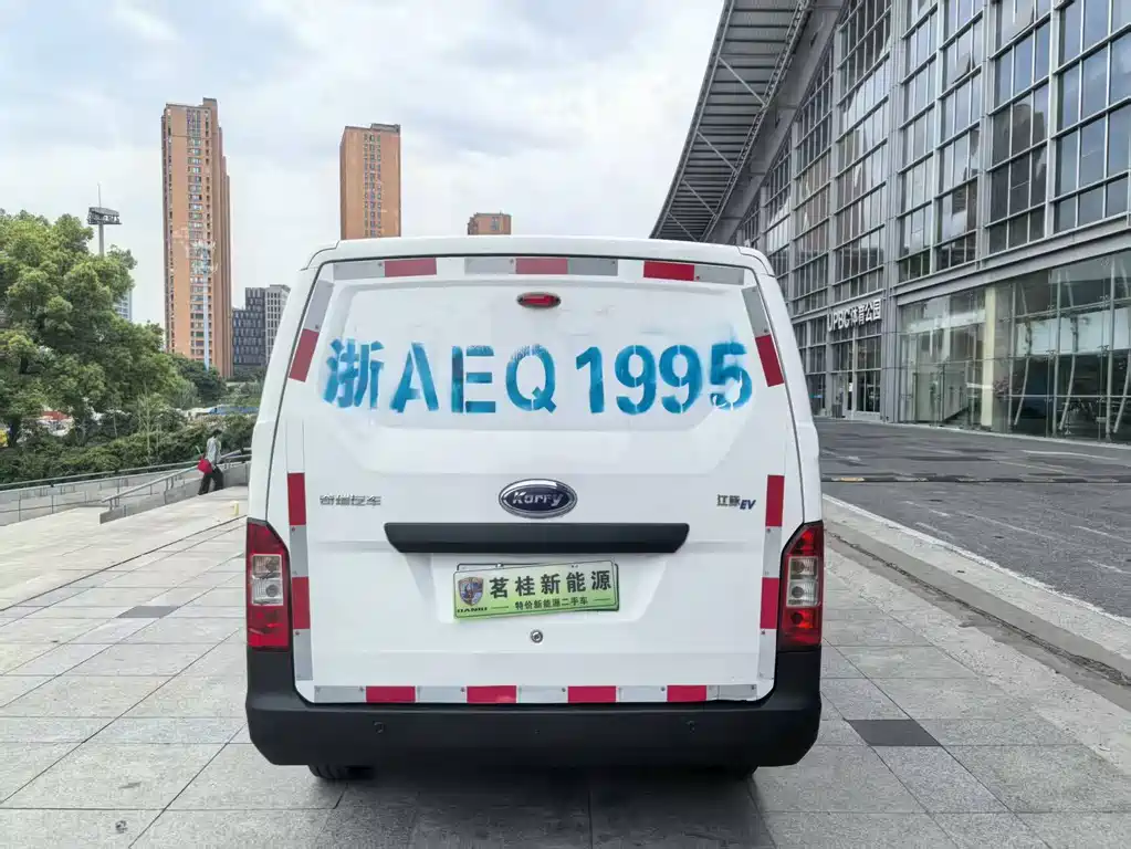 Jiangtun 2022 Jiangtun I Super Transport Edition Gotion High-Tech