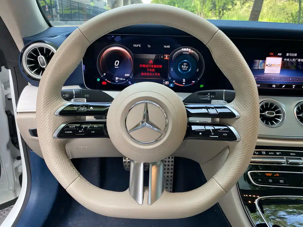 Mercedes-Benz E-Class Coupe 2023 E 260