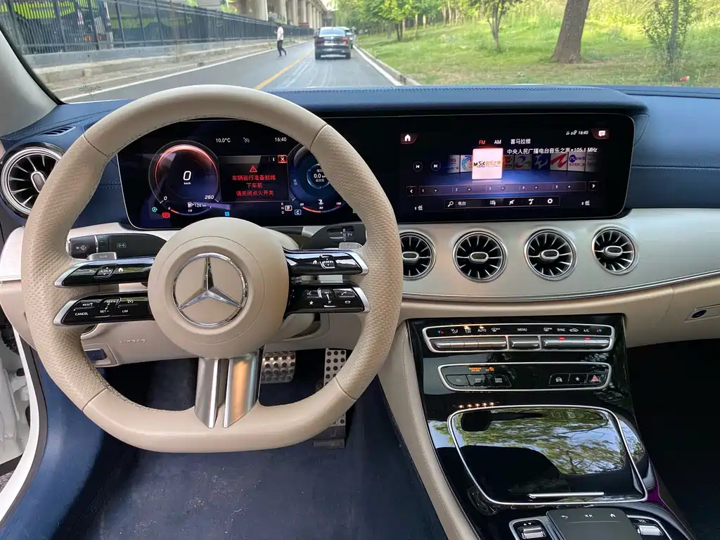 Mercedes-Benz E-Class Coupe 2023 E 260