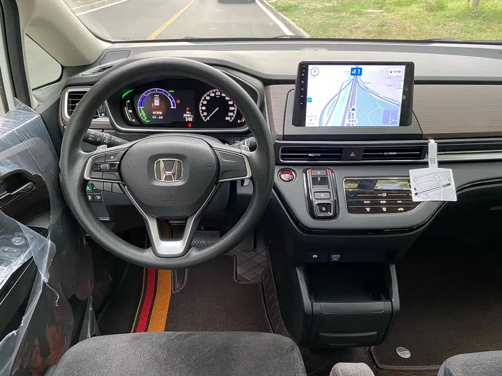 Odyssey 2026 2.0L e:HEV Rui Yuexiang Edition