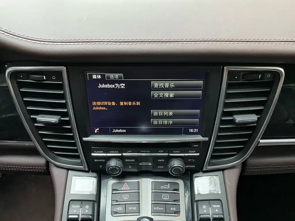 Porsche Panamera 2014 3.0T