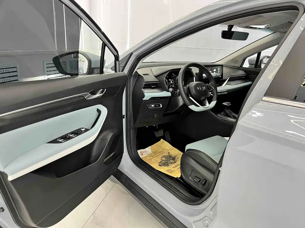 Geely Emgrand S 2022 1.4T CVT Crossover Player Edition