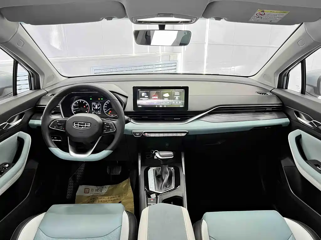 Geely Emgrand S 2022 1.4T CVT Crossover Player Edition