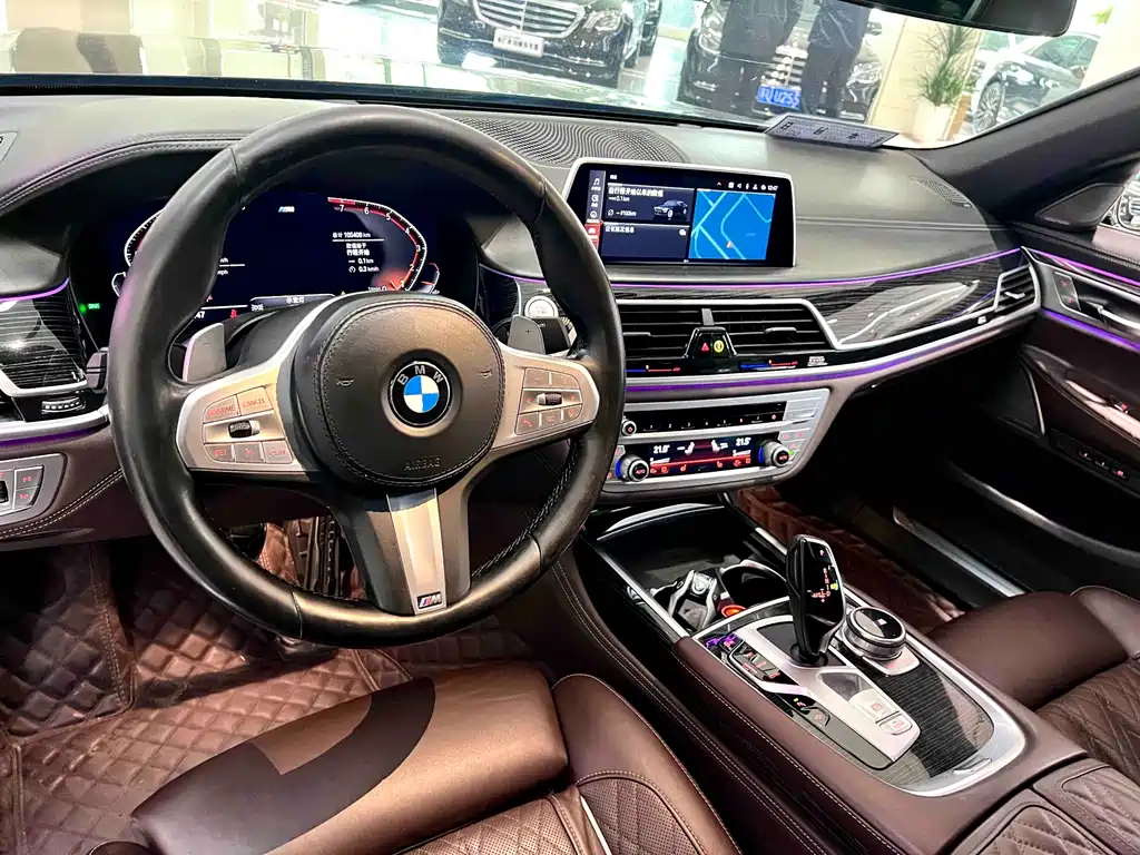 BMW 7 Series 2021 model 740Li Leading Edition M Sport Package