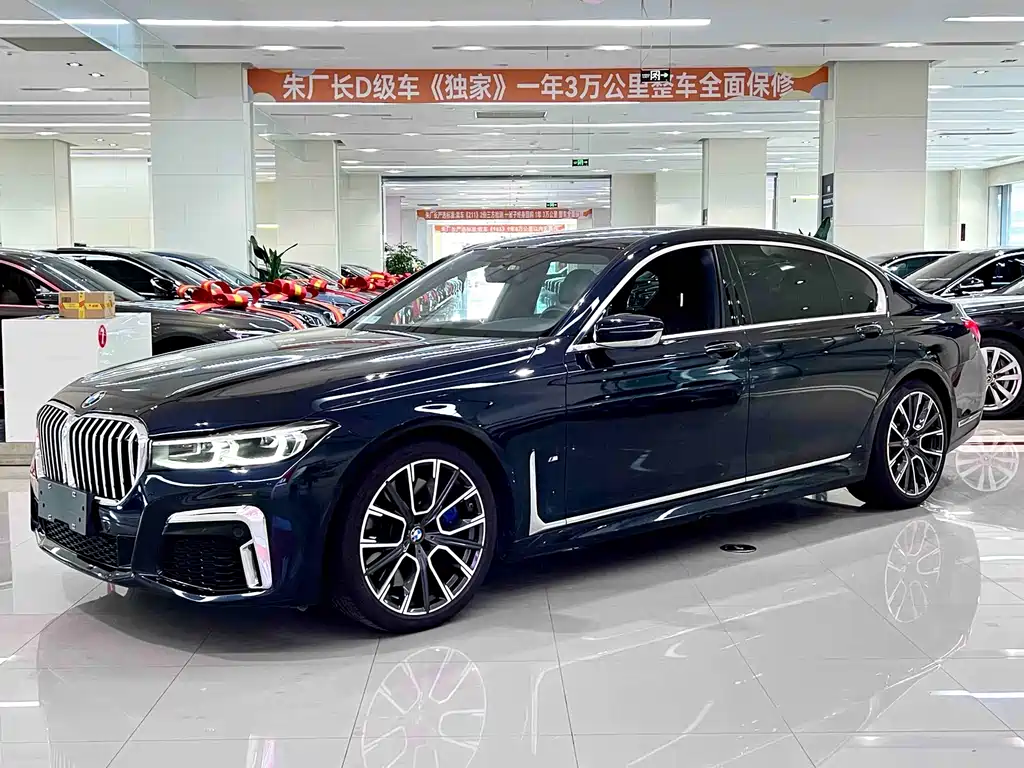 BMW 7 Series 2021 model 740Li Leading Edition M Sport Package