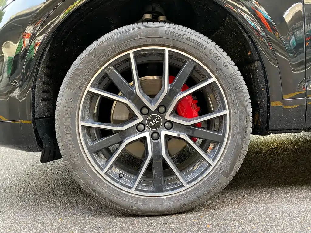 Audi Q5L 2024 45 TFSI Luxury Dynamic Edition