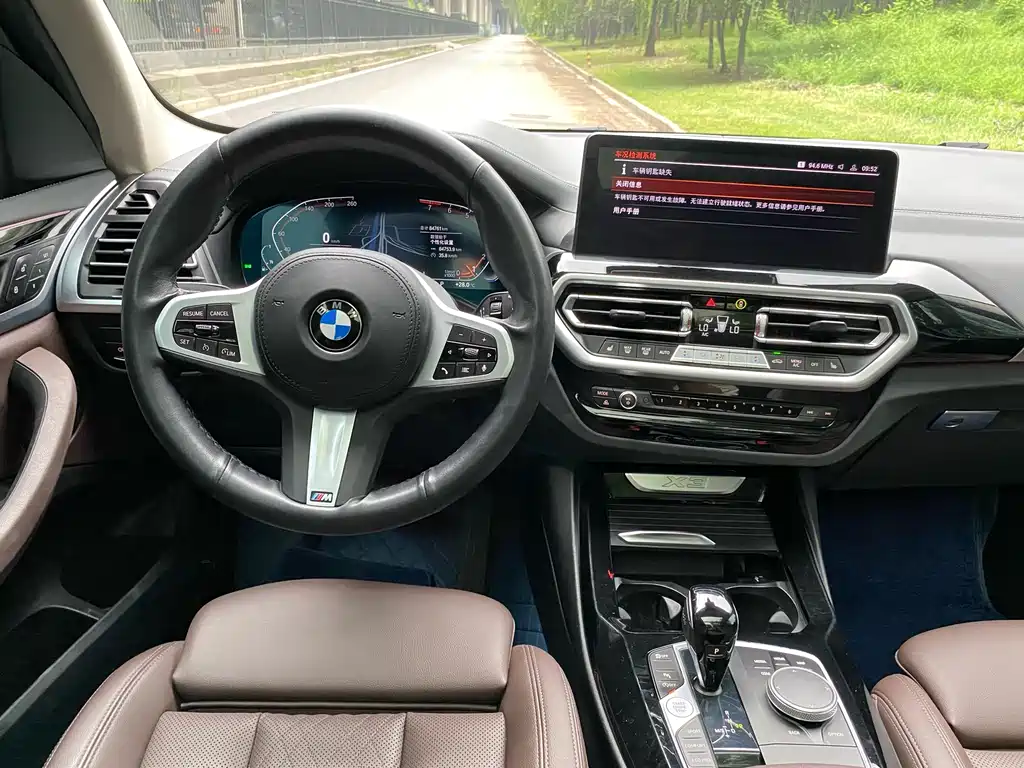 BMW X3 2022 xDrive25i M Sport Package